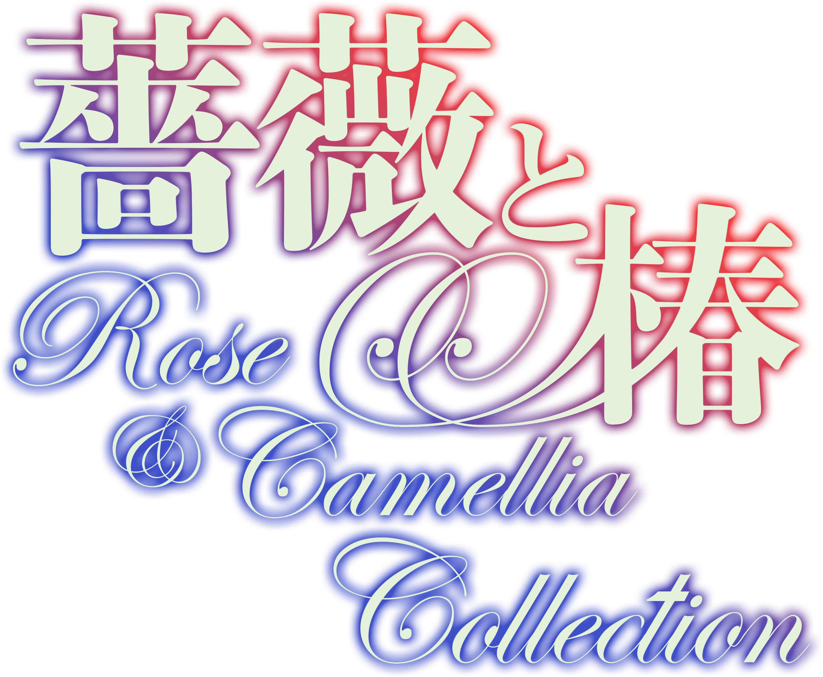 Rose & Camellia Collection